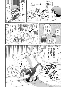 Page 30 of John K Peta's World