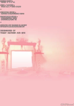 Page 3 of John K Peta's World