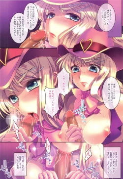 Page 31 of slice slime works 22011