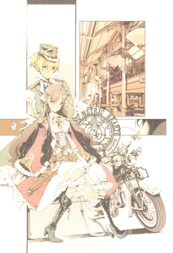 Page 7 of TETSUBA-TEKKI CHRONOMETRIC HEARTS#3 ROYAL HIGHLANDERS + Paper