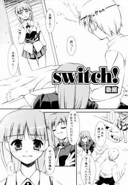 Page 106 of Ero And Feti