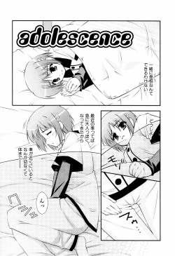 Page 144 of Ero And Feti