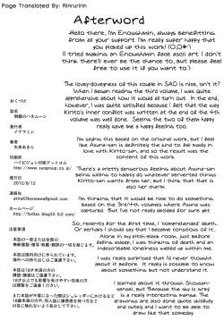 Page 25 of Tousaku no Honeymoon