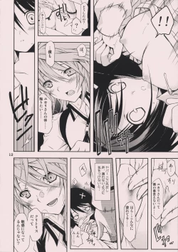 Page 11 of Sweet Pipit