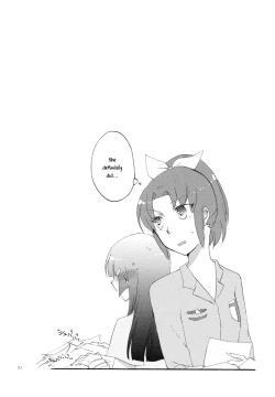 Page 20 of Doyoubi no Gogo ni. - Saturday Afternoon