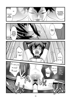 Page 25 of FARFALLA Tre