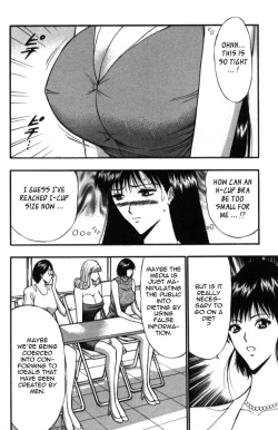 Page 162 of Pururun Seminar Vol. 4