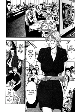 Page 28 of Pururun Seminar Vol. 4