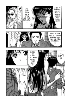 Page 38 of Pururun Seminar Vol. 4