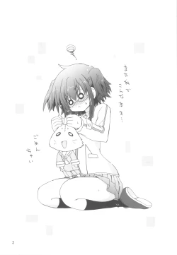 Page 2 of Suihei Kiki no "Mika ni Mikahara - Remake"