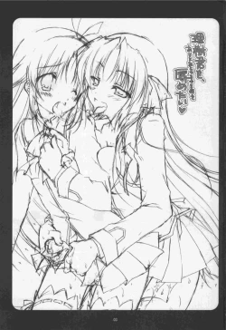 Page 4 of Riki-kun o, Aritoarayuru Te o Tsukatte Hazukashimetai