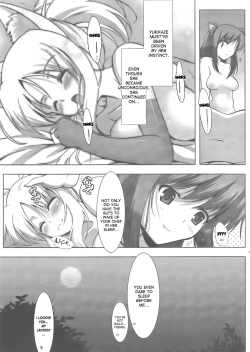 Page 21 of Yukki Hatsujouki | Yukki in Heat