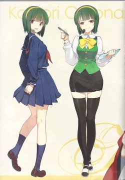 Page 21 of IN THE HAREM C SIDE