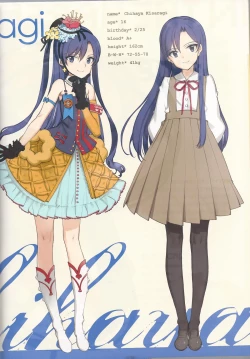 Page 4 of IN THE HAREM C SIDE