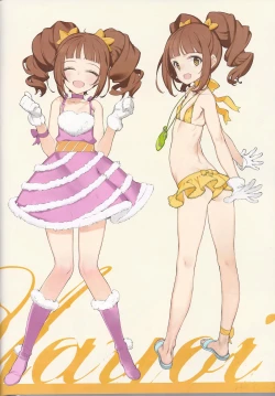 Page 8 of IN THE HAREM C SIDE