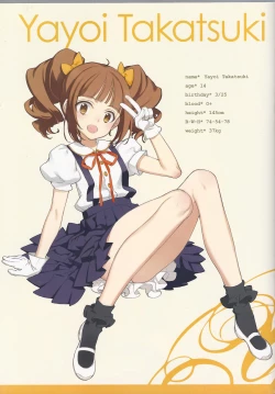 Page 9 of IN THE HAREM C SIDE