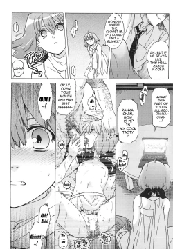 Page 19 of AL×RAN