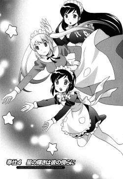 Page 66 of Maid wa Miracle Vol. 05