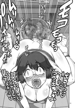 Page 32 of Rokujou Junko no Haisetsu Kokuhaku Haishin