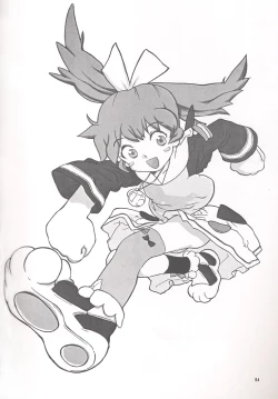 Page 49 of Final Lolita