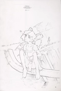 Page 56 of Final Lolita