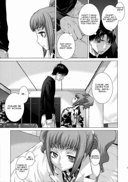 Page 10 of HIDE&SEEK 2