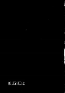 Page 36 of HIDE&SEEK 2