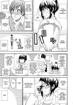 Page 140 of Nee, Mou Sukoshi Dake... | Please, Just a Little Bit More