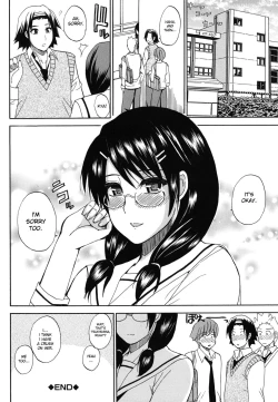 Page 53 of Nee, Mou Sukoshi Dake... | Please, Just a Little Bit More