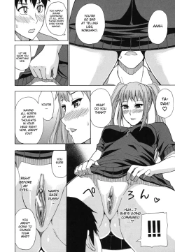 Page 71 of Nee, Mou Sukoshi Dake... | Please, Just a Little Bit More