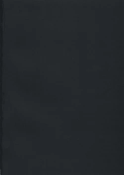 Page 44 of MONSTER to HENTAItachi no ERO-Frontier