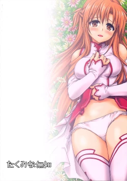 Page 26 of Sanctuary