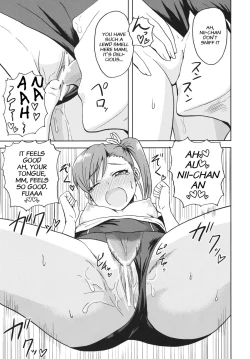 Page 21 of Ami Mami Mind 2