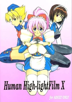 Page 1 of Human High-light Film X