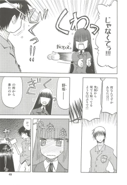 Page 49 of blue snow blue Soushuuhen 2 - scene.4 ~ scene.6