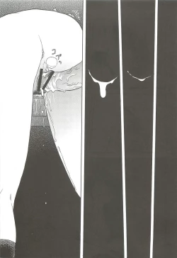 Page 55 of blue snow blue Soushuuhen 2 - scene.4 ~ scene.6