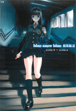 Download blue snow blue Soushuuhen 2 - scene.4 ~ scene.6