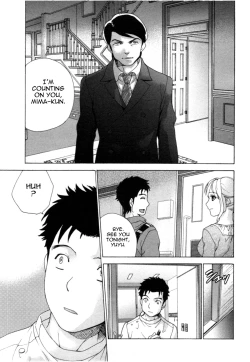 Page 124 of Nurse o Kanojo ni Suru Houhou - How To Go Steady With A Nurse 4
