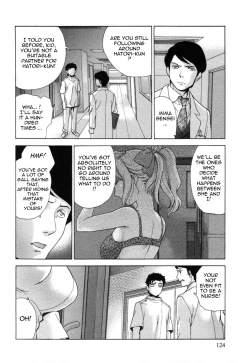 Page 125 of Nurse o Kanojo ni Suru Houhou - How To Go Steady With A Nurse 4