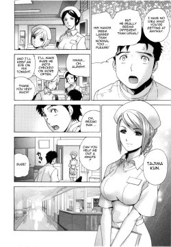 Page 129 of Nurse o Kanojo ni Suru Houhou - How To Go Steady With A Nurse 4