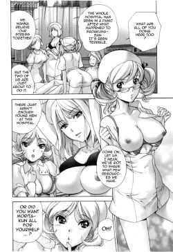 Page 137 of Nurse o Kanojo ni Suru Houhou - How To Go Steady With A Nurse 4