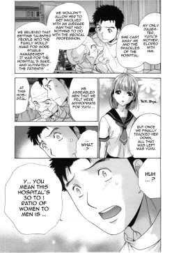 Page 152 of Nurse o Kanojo ni Suru Houhou - How To Go Steady With A Nurse 4