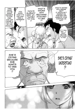 Page 155 of Nurse o Kanojo ni Suru Houhou - How To Go Steady With A Nurse 4