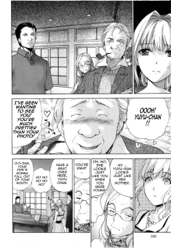 Page 161 of Nurse o Kanojo ni Suru Houhou - How To Go Steady With A Nurse 4