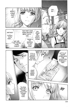 Page 165 of Nurse o Kanojo ni Suru Houhou - How To Go Steady With A Nurse 4