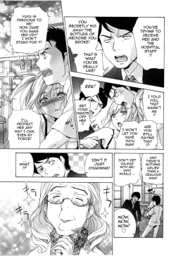 Page 172 of Nurse o Kanojo ni Suru Houhou - How To Go Steady With A Nurse 4