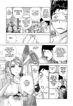 Page 174 of Nurse o Kanojo ni Suru Houhou - How To Go Steady With A Nurse 4