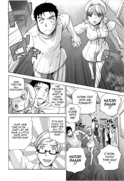 Page 181 of Nurse o Kanojo ni Suru Houhou - How To Go Steady With A Nurse 4