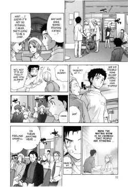 Page 33 of Nurse o Kanojo ni Suru Houhou - How To Go Steady With A Nurse 4