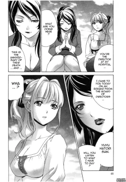 Page 49 of Nurse o Kanojo ni Suru Houhou - How To Go Steady With A Nurse 4